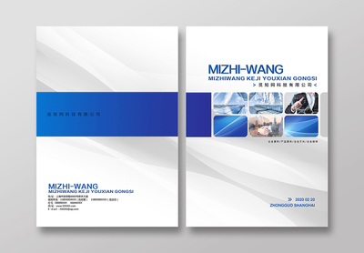 装饰公司名片设计 专业设计服务助您彰显品牌魅力