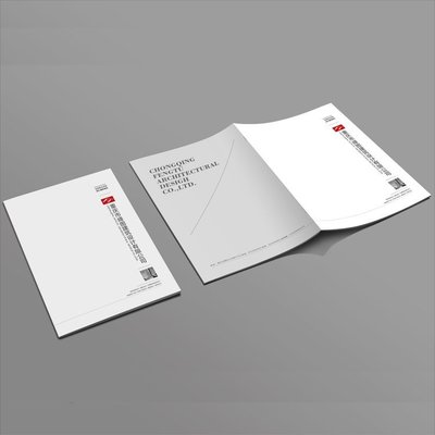 骑马钉画册定制 打造建筑类宣传手册的专业印刷与设计服务